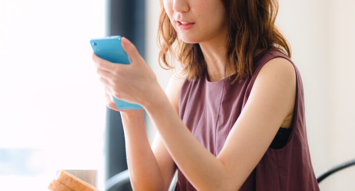 交際がバレるような言動をされたとき 交際がバレるような言動をされたとき