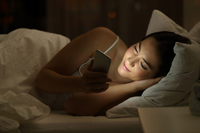 あなたと一緒に眠る感覚を味わいたいと思っている あなたと一緒に眠る感覚を味わいたいと思っている