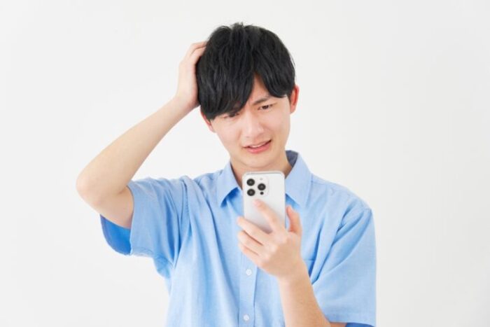 連絡が少なくても文句を言わないでほしい 連絡が少なくても文句を言わないでほしい