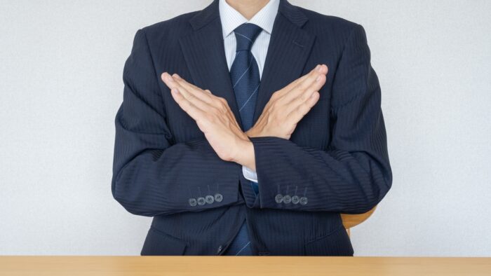 未読スルーする男性の脈なしサインは?これがあったら察しろの意味 未読スルーする男性の脈なしサインは?これがあったら察しろの意味
